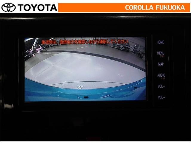 �o�b�N���j�^�[�t���Ȃ̂Ō�ގ��Ɍ���f���������Ĉ��S�B���p�������Ďv��ʎ��̖̂h�~�ɂ��𗧂��܂��B