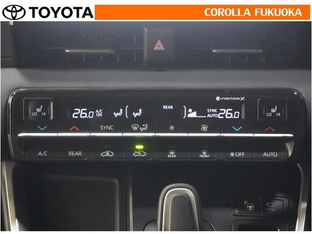 �I�[�g�^�C�v�̃G�A�R���ł��B�����ŕ��ʂ𐧌䂵�A�S�n�悢��C�ɕ�܂ꂽ���K�ȋ󒲂�����܂��B