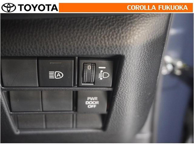 ��Ԑl����ו��̗ʂȂǂɂ��Ԃ̎p���̕ω��ɍ��킹�āA�w�b�h�����v�̌����𒲐����邱�Ƃ��ł��܂��B