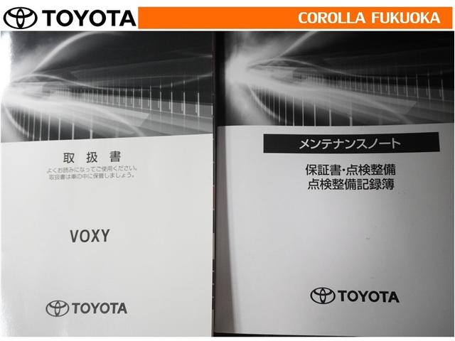 �戵�������E�����e�i���X�m�[�g�ł��B�Ԃ̏�񂪋Ïk����Ă��܂��B�Ԃ̐����L�^���L�ڂ���Ă���厖�ȕ��ł���B