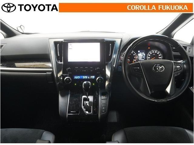 アルファード ２．５Ｓ　タイプゴールド　衝突被害軽減システム　両側電動スライド　メモリーナビ　フルセグ　ＥＴＣ　バックカメラ　後席モニター　ＣＤ　ＤＶＤ再生　キーレス　スマートキー　盗難防止装置（15枚目）