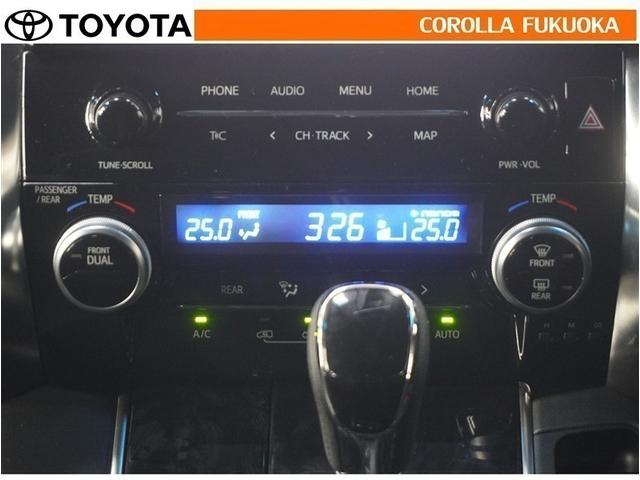 アルファード ２．５Ｓ　タイプゴールド　衝突被害軽減システム　両側電動スライド　メモリーナビ　フルセグ　ＥＴＣ　バックカメラ　後席モニター　ＣＤ　ＤＶＤ再生　キーレス　スマートキー　盗難防止装置（18枚目）