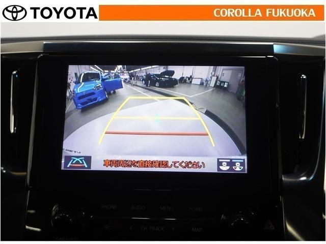 アルファード ２．５Ｓ　タイプゴールド　衝突被害軽減システム　両側電動スライド　メモリーナビ　フルセグ　ＥＴＣ　バックカメラ　後席モニター　ＣＤ　ＤＶＤ再生　キーレス　スマートキー　盗難防止装置（22枚目）