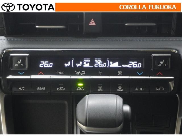 �I�[�g�^�C�v�̃G�A�R���ł��B�����ŕ��ʂ𐧌䂵�A�S�n�悢��C�ɕ�܂ꂽ���K�ȋ󒲂�����܂��B