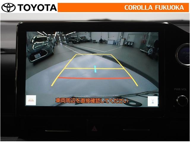 �o�b�N���j�^�[�t���Ȃ̂Ō�ގ��Ɍ���f���������Ĉ��S�B���p�������Ďv��ʎ��̖̂h�~�ɂ��𗧂��܂��B