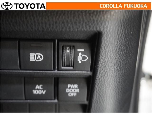 ��Ԑl����ו��̗ʂȂǂɂ��Ԃ̎p���̕ω��ɍ��킹�āA�w�b�h�����v�̌����𒲐����邱�Ƃ��ł��܂��B