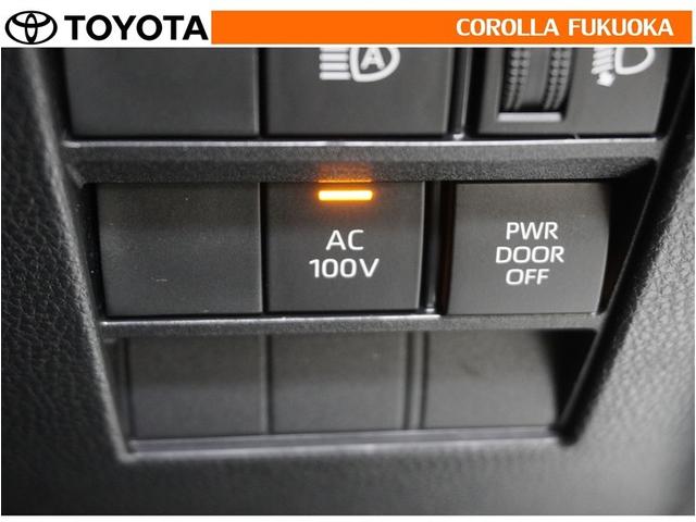 �A�N�Z�T���[�R���Z���g�t���ł��B