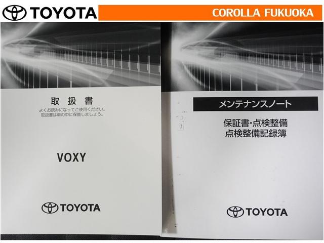 �戵�������E�����e�i���X�m�[�g�ł��B�Ԃ̏�񂪋Ïk����Ă��܂��B�Ԃ̐����L�^���L�ڂ���Ă���厖�ȕ��ł���B