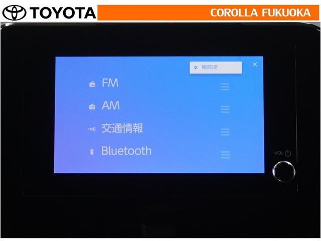 �s-�b�������������̂����p�͕ʓr�L���ƂȂ�܂��B�@�@�I�[�f�B�I�������O�����ۏ؂̑Ώۂł��B������A�̏�̍ۂ����S�̃T�|�[�g���󂯂��܂��B