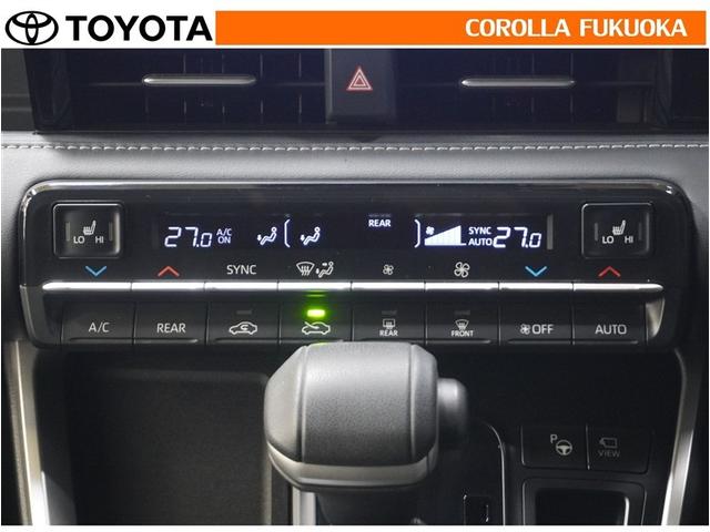 �I�[�g�^�C�v�̃G�A�R���ł��B�����ŕ��ʂ𐧌䂵�A�S�n�悢��C�ɕ�܂ꂽ���K�ȋ󒲂�����܂��B