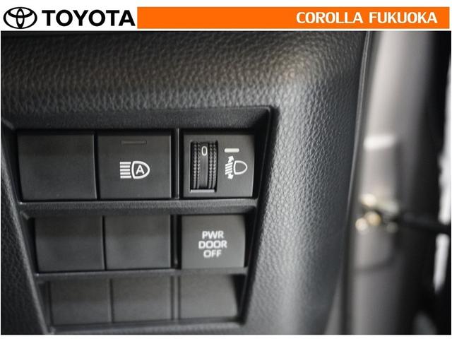 ��Ԑl����ו��̗ʂȂǂɂ��Ԃ̎p���̕ω��ɍ��킹�āA�w�b�h�����v�̌����𒲐����邱�Ƃ��ł��܂��B