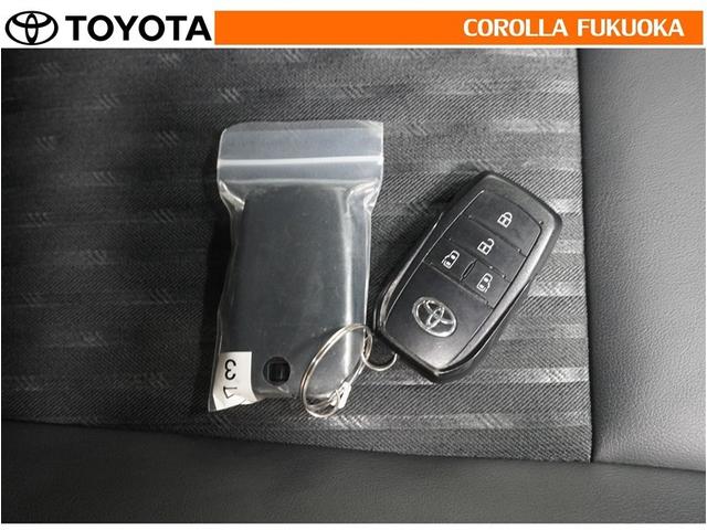 �g���^�J���[�������i���j�̍݌ɂ��������������L��������܂��B����Ƃ��������̒��A�X�������肢�\���グ�܂��B