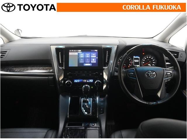 アルファード ２．５Ｓ　Ｃパッケージ　衝突被害軽減システム　両側電動スライド　フルセグ　ＥＴＣ　バックカメラ　後席モニター　ＣＤ　ＤＶＤ再生　キーレス　スマートキー　盗難防止装置（15枚目）