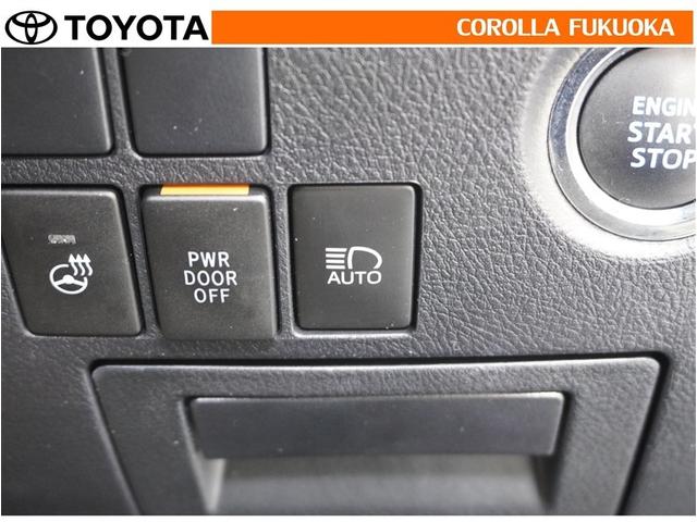 アルファード ２．５Ｓ　Ｃパッケージ　衝突被害軽減システム　両側電動スライド　フルセグ　ＥＴＣ　バックカメラ　後席モニター　ＣＤ　ＤＶＤ再生　キーレス　スマートキー　盗難防止装置（24枚目）