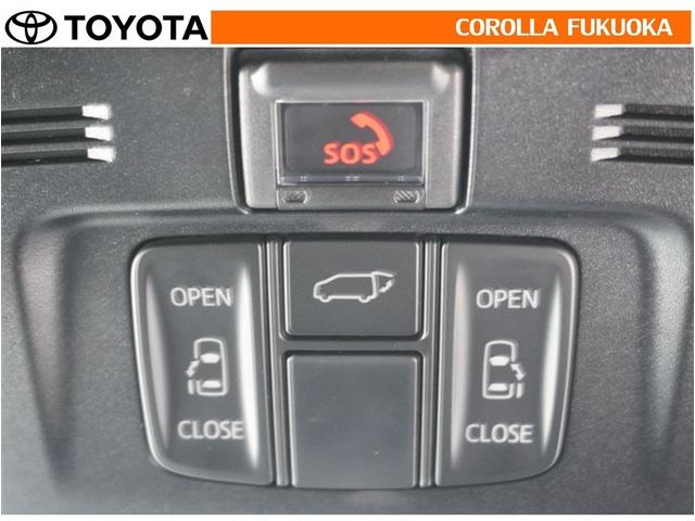 アルファード ２．５Ｓ　Ｃパッケージ　衝突被害軽減システム　両側電動スライド　フルセグ　ＥＴＣ　バックカメラ　後席モニター　ＣＤ　ＤＶＤ再生　キーレス　スマートキー　盗難防止装置（27枚目）