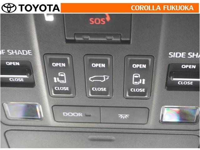 アルファード Ｚ　衝突被害軽減システム　サンルーフ　両側電動スライド　メモリーナビ　フルセグ　ＥＴＣ　バックカメラ　後席モニター　キーレス　スマートキー　盗難防止装置（21枚目）