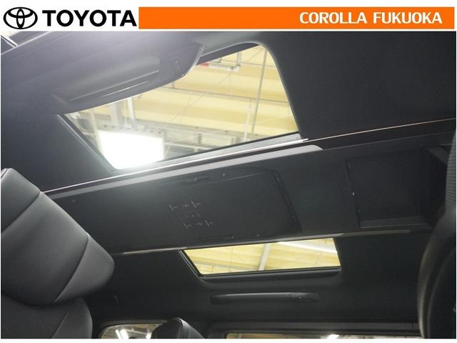 アルファード Ｚ　衝突被害軽減システム　サンルーフ　両側電動スライド　メモリーナビ　フルセグ　ＥＴＣ　バックカメラ　後席モニター　キーレス　スマートキー　盗難防止装置（23枚目）