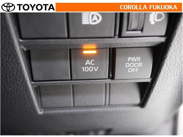 ノア ハイブリッドZ 衝突被害軽減システム 両側電動スライド ETC バックカメラ キーレス スマートキー 盗難防止装置(24枚目)