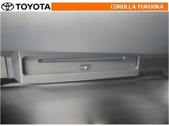 ノア ハイブリッドＳ－Ｚ　衝突被害軽減システム　両側電動スライド　メモリーナビ　フルセグ　ＥＴＣ　バックカメラ　後席モニター　キーレス　スマートキー　盗難防止装置（17枚目）