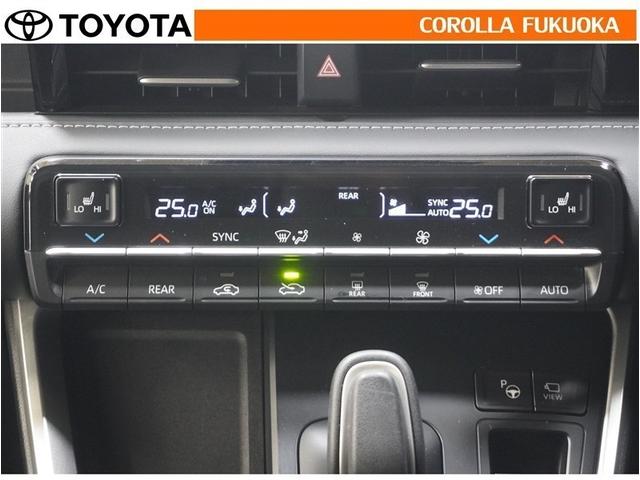 ノア ハイブリッドＳ－Ｚ　衝突被害軽減システム　両側電動スライド　メモリーナビ　フルセグ　ＥＴＣ　バックカメラ　後席モニター　キーレス　スマートキー　盗難防止装置（18枚目）