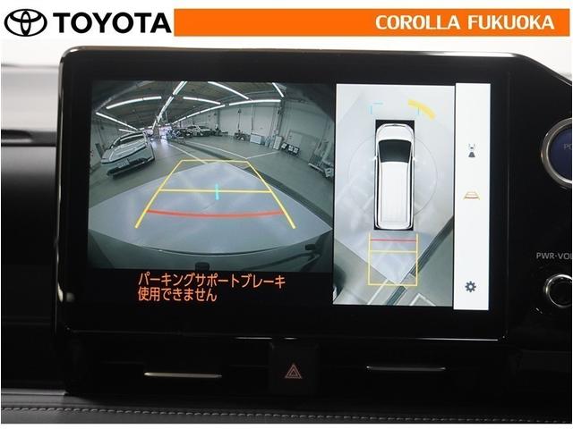 ノア ハイブリッドＳ－Ｚ　衝突被害軽減システム　両側電動スライド　メモリーナビ　フルセグ　ＥＴＣ　バックカメラ　後席モニター　キーレス　スマートキー　盗難防止装置（22枚目）