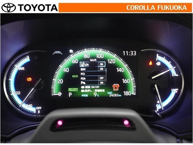 ノア ハイブリッドＳ－Ｚ　衝突被害軽減システム　両側電動スライド　メモリーナビ　フルセグ　ＥＴＣ　バックカメラ　後席モニター　キーレス　スマートキー　盗難防止装置（23枚目）