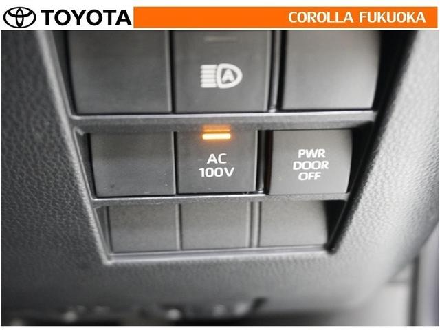 ノア ハイブリッドＳ－Ｚ　衝突被害軽減システム　両側電動スライド　メモリーナビ　フルセグ　ＥＴＣ　バックカメラ　後席モニター　キーレス　スマートキー　盗難防止装置（26枚目）