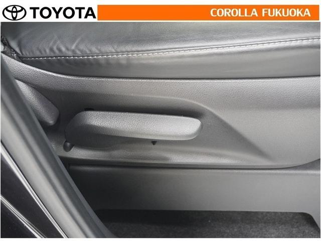 ノア ハイブリッドＳ－Ｚ　衝突被害軽減システム　両側電動スライド　メモリーナビ　フルセグ　ＥＴＣ　バックカメラ　後席モニター　キーレス　スマートキー　盗難防止装置（30枚目）