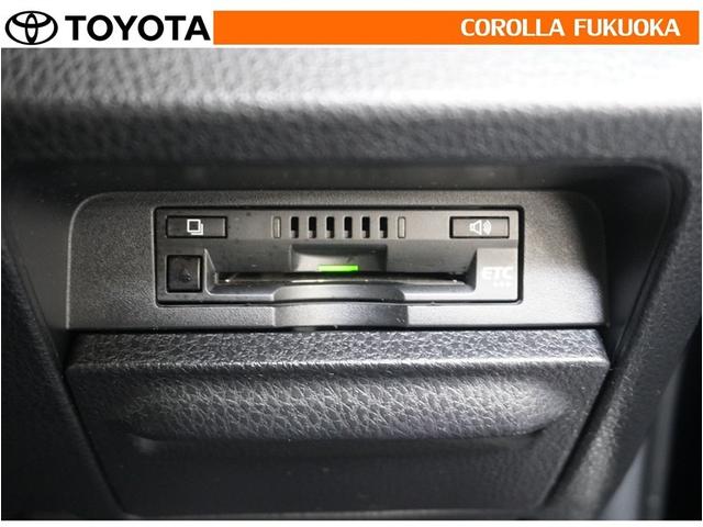 ヴォクシー ＺＳ　煌ＩＩＩ　衝突被害軽減システム　両側電動スライド　ＥＴＣ　バックカメラ　キーレス　スマートキー　アイドリングストップ　盗難防止装置（20枚目）