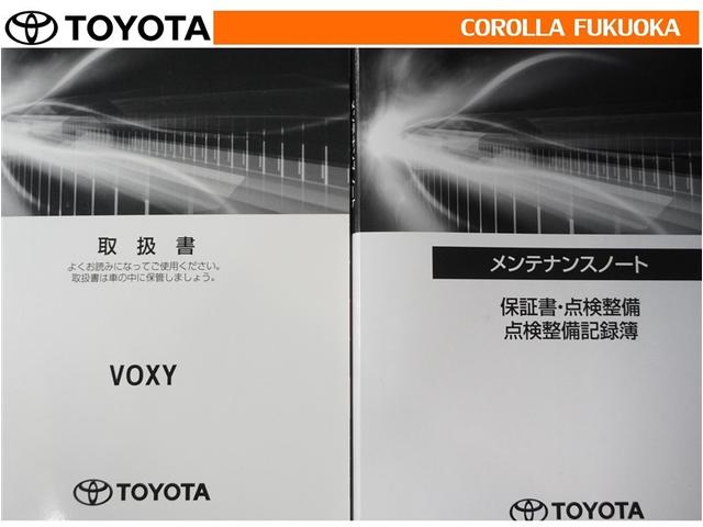 ヴォクシー ＺＳ　煌ＩＩＩ　衝突被害軽減システム　両側電動スライド　ＥＴＣ　バックカメラ　キーレス　スマートキー　アイドリングストップ　盗難防止装置（25枚目）