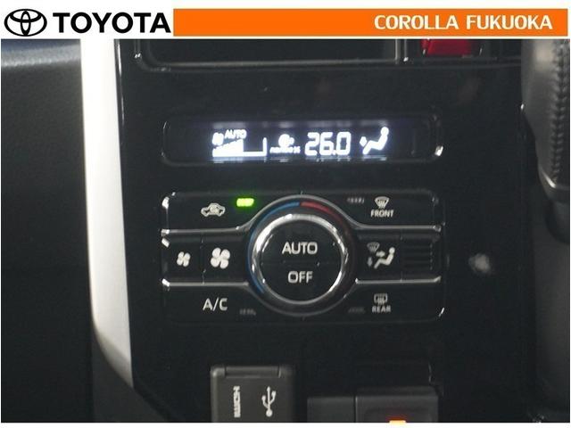 �I�[�g�^�C�v�̃G�A�R���ł��B�����ŕ��ʂ𐧌䂵�A�S�n�悢��C�ɕ�܂ꂽ���K�ȋ󒲂�����܂��B