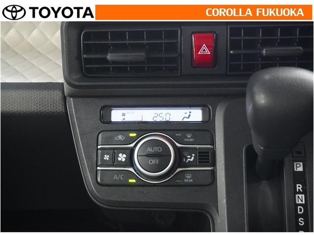 タント Xセレクション 衝突被害軽減システム 両側電動スライド メモリーナビ フルセグ ETC バックカメラ ドラレコ CD DVD再生 ベンチシート キーレス スマートキー アイドリングストップ 盗難防止装置(21枚目)