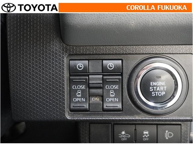 タント Xセレクション 衝突被害軽減システム 両側電動スライド メモリーナビ フルセグ ETC バックカメラ ドラレコ CD DVD再生 ベンチシート キーレス スマートキー アイドリングストップ 盗難防止装置(23枚目)