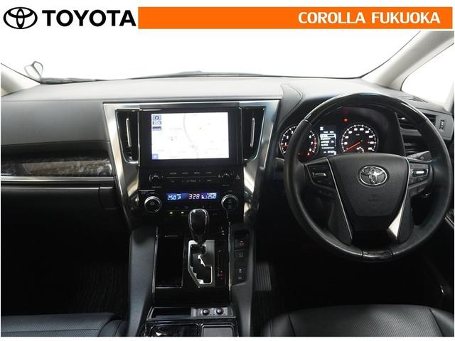 アルファード ２．５Ｓ　Ｃパッケージ　衝突被害軽減システム　両側電動スライド　メモリーナビ　ＥＴＣ　バックカメラ　後席モニター　ＣＤ　ＤＶＤ再生　キーレス　スマートキー　盗難防止装置（15枚目）