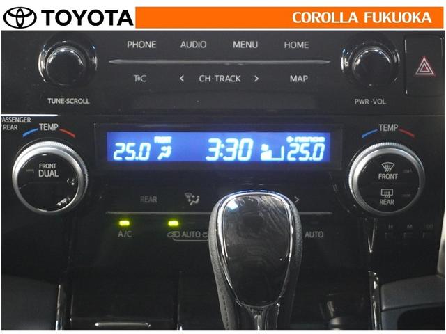 アルファード ２．５Ｓ　Ｃパッケージ　衝突被害軽減システム　両側電動スライド　メモリーナビ　ＥＴＣ　バックカメラ　後席モニター　ＣＤ　ＤＶＤ再生　キーレス　スマートキー　盗難防止装置（20枚目）