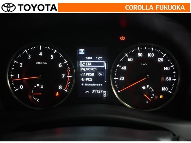 アルファード ２．５Ｓ　Ｃパッケージ　衝突被害軽減システム　両側電動スライド　メモリーナビ　ＥＴＣ　バックカメラ　後席モニター　ＣＤ　ＤＶＤ再生　キーレス　スマートキー　盗難防止装置（23枚目）