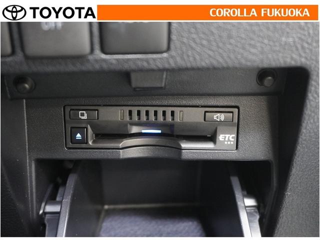 アルファード ２．５Ｓ　Ｃパッケージ　衝突被害軽減システム　両側電動スライド　メモリーナビ　ＥＴＣ　バックカメラ　後席モニター　ＣＤ　ＤＶＤ再生　キーレス　スマートキー　盗難防止装置（24枚目）