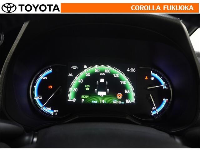 ノア ハイブリッドＳ－Ｚ　衝突被害軽減システム　両側電動スライド　メモリーナビ　フルセグ　ＥＴＣ　バックカメラ　ＣＤ　ＤＶＤ再生　キーレス　スマートキー　盗難防止装置（21枚目）