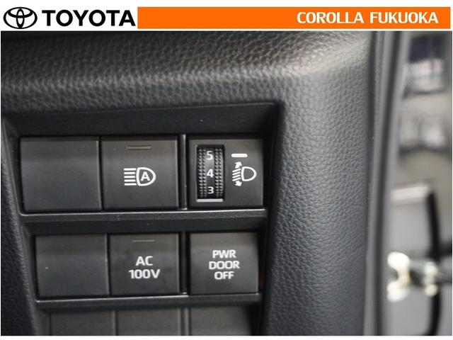 ノア ハイブリッドＳ－Ｚ　衝突被害軽減システム　両側電動スライド　メモリーナビ　フルセグ　ＥＴＣ　バックカメラ　ＣＤ　ＤＶＤ再生　キーレス　スマートキー　盗難防止装置（23枚目）