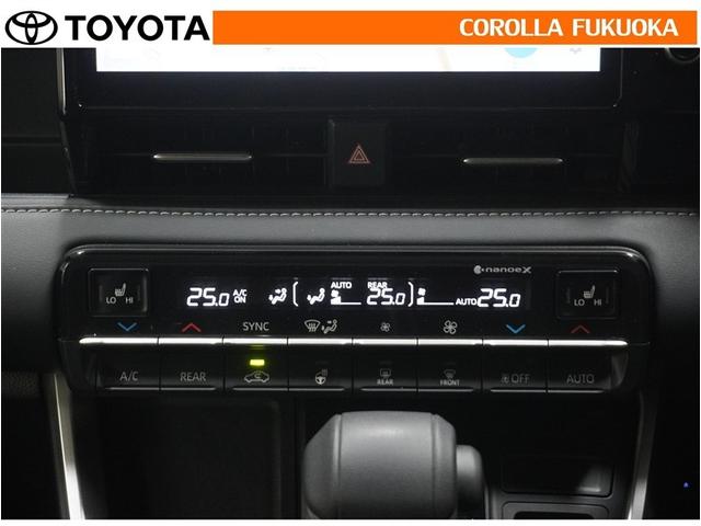 ノア ハイブリッドＳ－Ｚ　衝突被害軽減システム　両側電動スライド　メモリーナビ　フルセグ　ＥＴＣ　バックカメラ　ＣＤ　ＤＶＤ再生　キーレス　スマートキー　盗難防止装置（24枚目）