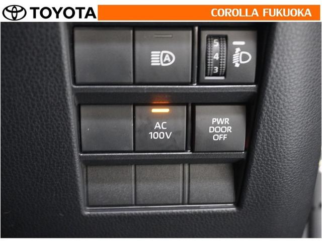 ノア ハイブリッドＳ－Ｚ　衝突被害軽減システム　両側電動スライド　メモリーナビ　フルセグ　ＥＴＣ　バックカメラ　ＣＤ　ＤＶＤ再生　キーレス　スマートキー　盗難防止装置（26枚目）