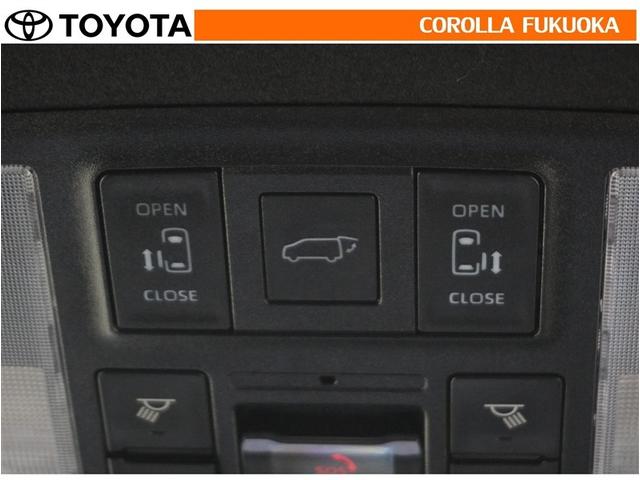 ノア ハイブリッドＳ－Ｚ　衝突被害軽減システム　両側電動スライド　メモリーナビ　フルセグ　ＥＴＣ　バックカメラ　ＣＤ　ＤＶＤ再生　キーレス　スマートキー　盗難防止装置（27枚目）