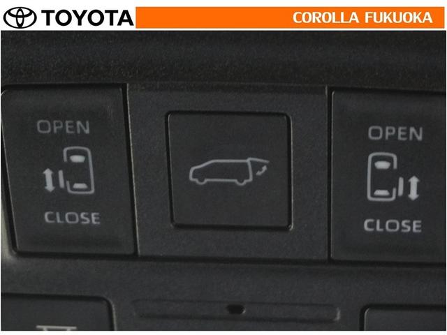 ノア ハイブリッドＳ－Ｚ　衝突被害軽減システム　両側電動スライド　メモリーナビ　フルセグ　ＥＴＣ　バックカメラ　ＣＤ　ＤＶＤ再生　キーレス　スマートキー　盗難防止装置（28枚目）