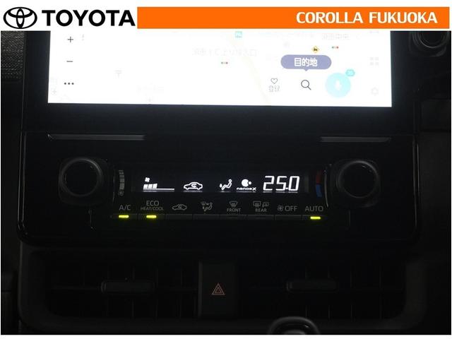 �I�[�g�^�C�v�̃G�A�R���ł��B�����ŕ��ʂ𐧌䂵�A�S�n�悢��C�ɕ�܂ꂽ���K�ȋ󒲂�����܂��B