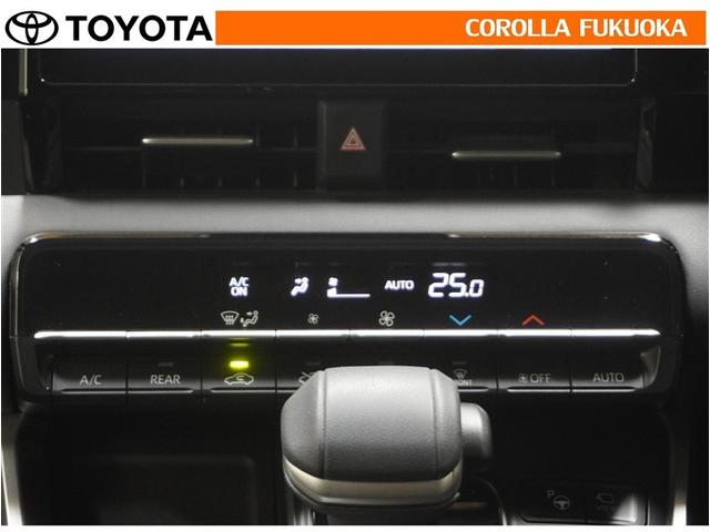 �I�[�g�^�C�v�̃G�A�R���ł��B�����ŕ��ʂ𐧌䂵�A�S�n�悢��C�ɕ�܂ꂽ���K�ȋ󒲂�����܂��B