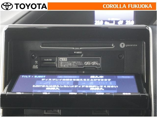 �I�[�f�B�I�������O�����ۏ؂̑Ώۂł��B������A�̏�̍ۂ����S�̃T�|�[�g���󂯂��܂��B