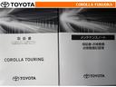 取扱説明書・メンテナンスノートです。車の情報が凝縮されています。車の整備記録が記載されている大事な物ですよ。