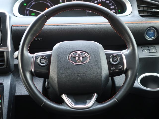 シエンタ ハイブリッドG クエロ TSS ハーフレザーシート 両側電動スライドドア 修復右ピラー フルセグTV 純正オプション15インチAW LEDヘッドライト スマートキー2本 衝突軽減ブレーキ レーンキープアシスト(9枚目)