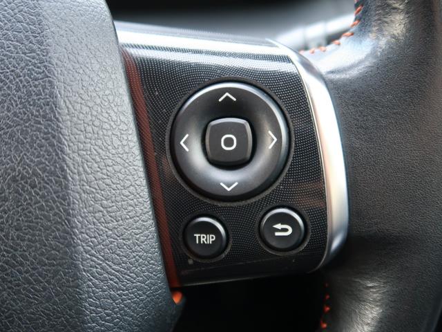 シエンタ ハイブリッドG クエロ TSS ハーフレザーシート 両側電動スライドドア 修復右ピラー フルセグTV 純正オプション15インチAW LEDヘッドライト スマートキー2本 衝突軽減ブレーキ レーンキープアシスト(11枚目)