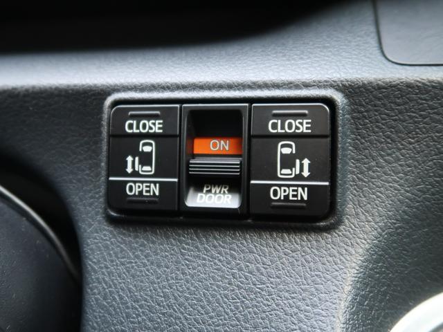 シエンタ ハイブリッドG クエロ TSS ハーフレザーシート 両側電動スライドドア 修復右ピラー フルセグTV 純正オプション15インチAW LEDヘッドライト スマートキー2本 衝突軽減ブレーキ レーンキープアシスト(16枚目)